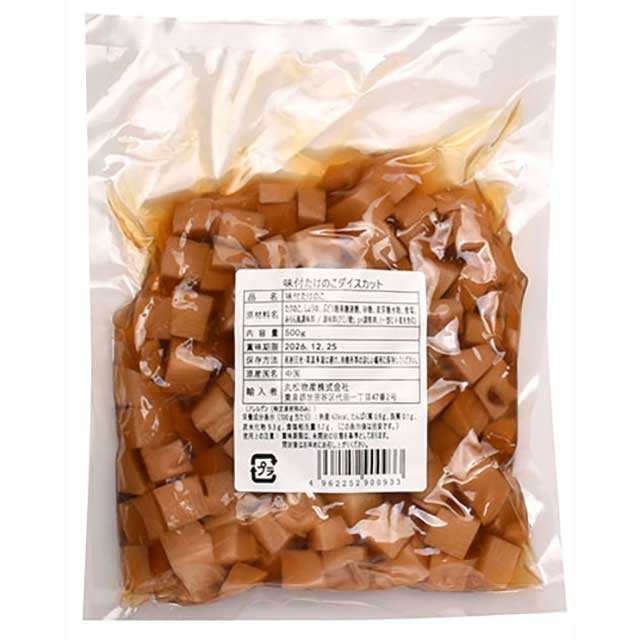 【790110】味付たけのこダイスカット 500g