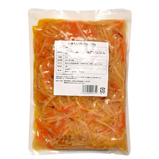 【794061】お得きんぴらごぼう 500g