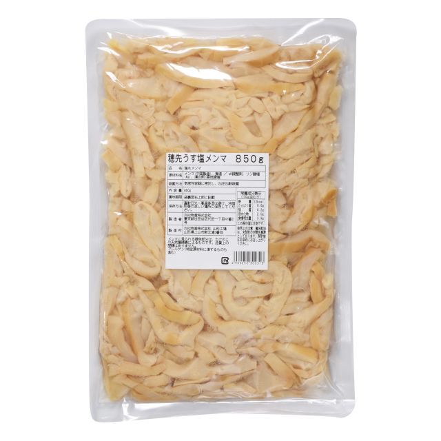 【110071】穂先うす塩メンマ 850g