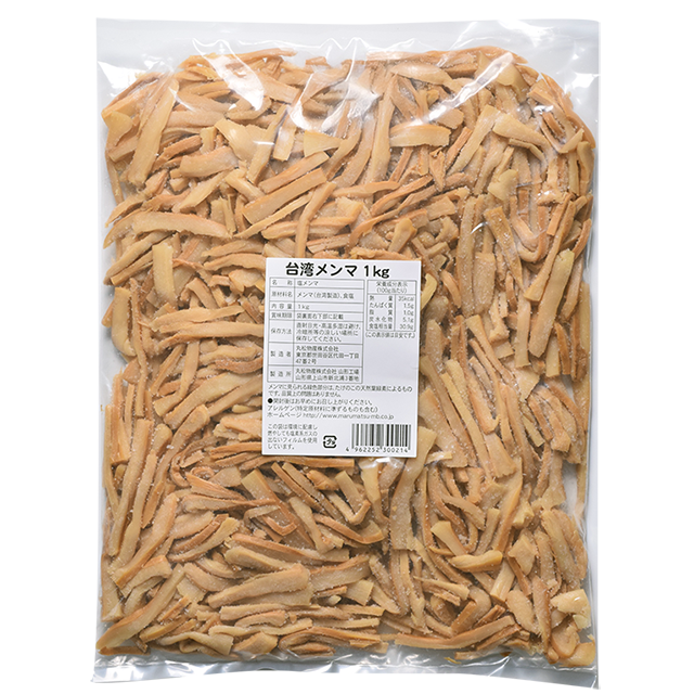 台湾メンマ