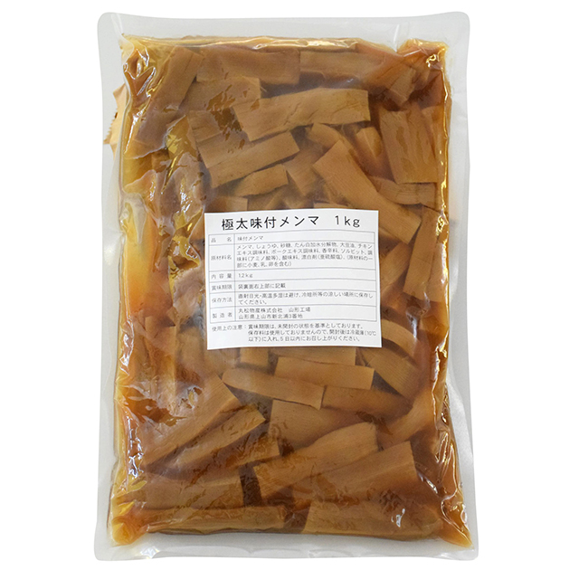【601110】極太味付メンマ 1kg