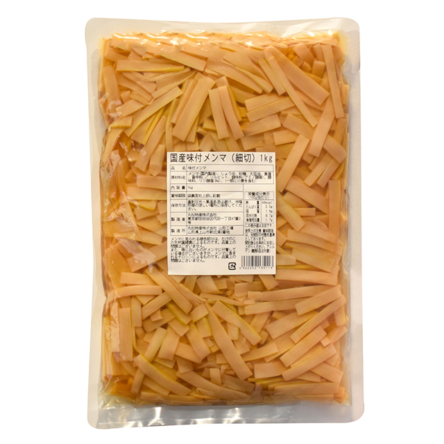 【601186】国産味付メンマ（細切）1kg