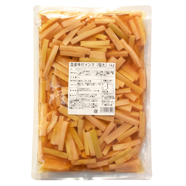【601187】国産味付メンマ(極太)1kg