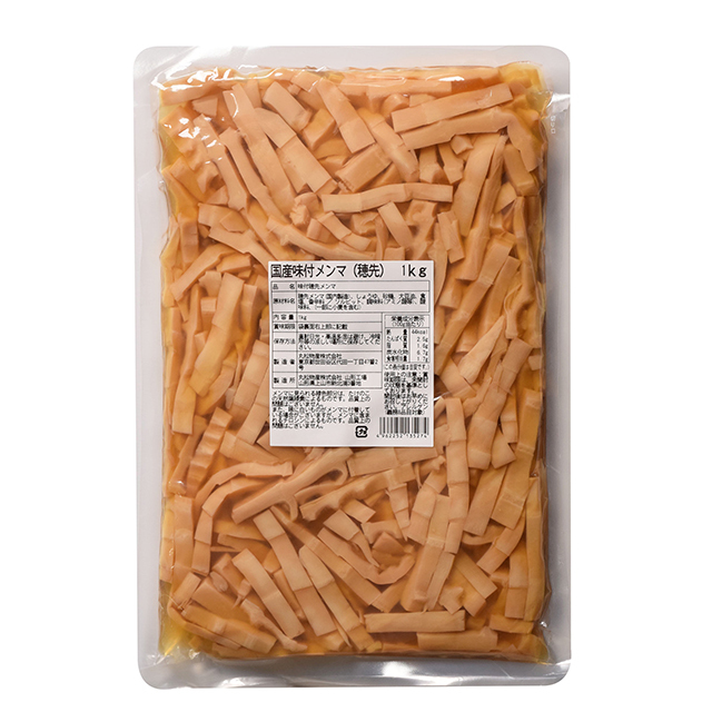 【601189】国産味付メンマ(穂先)1kg