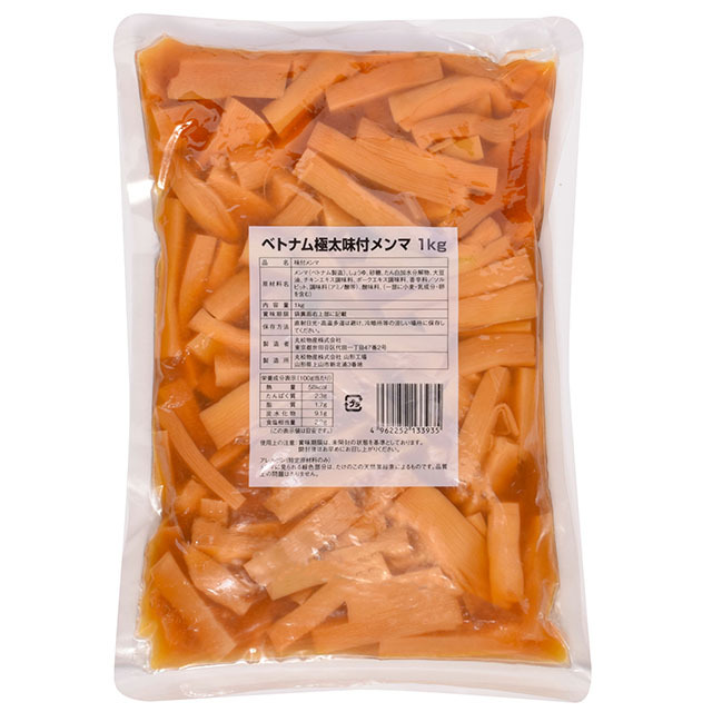 【601198】ベトナム極太味付メンマ 1kg