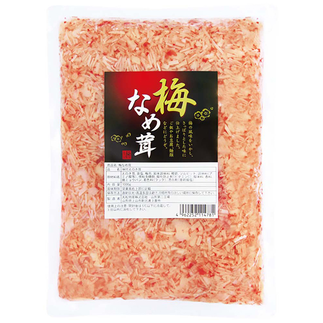 【601285】梅なめ茸 400g