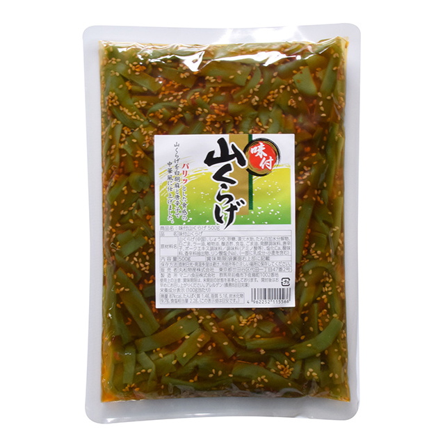 【600425】味付山くらげ 500g
