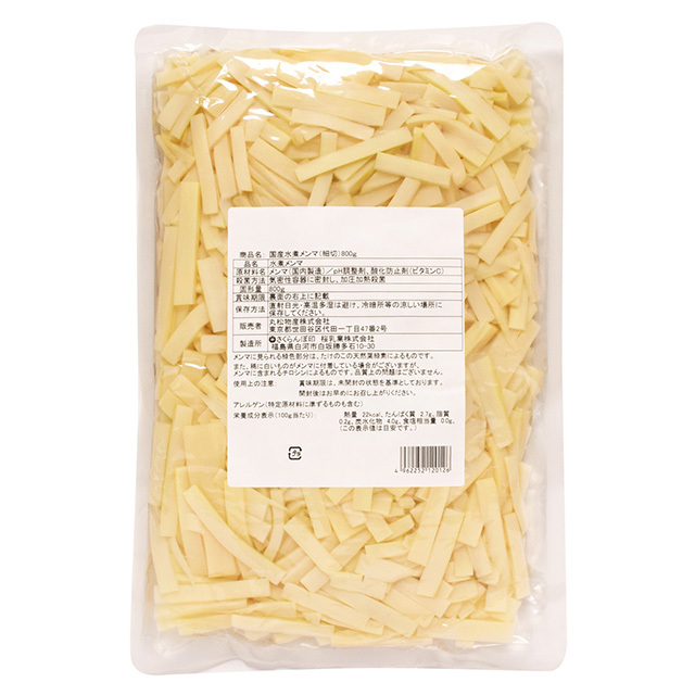 【639001】国産水煮メンマ（細切） 800g