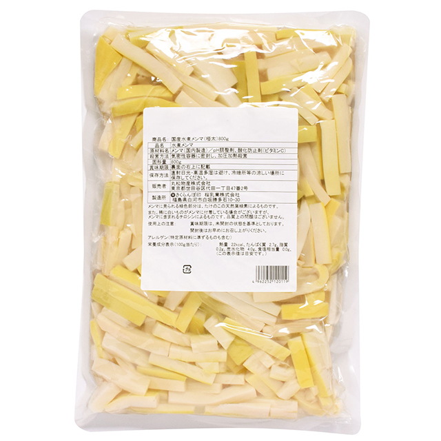 【639002】国産水煮メンマ（極太） 800g