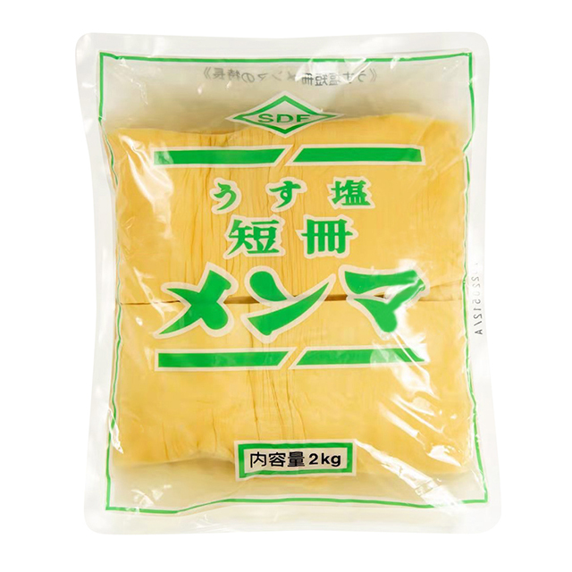 双龍牌細切メンマ2kg｜丸松物産オンラインショップ