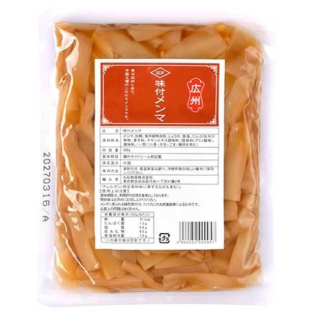 SDF広州味付メンマ 300g｜丸松物産オンラインショップ