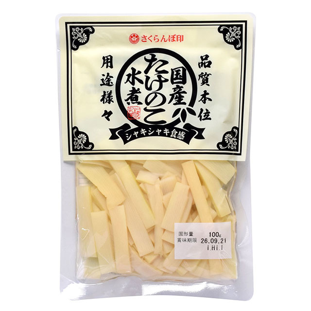 【739000】国産たけのこ水煮100g