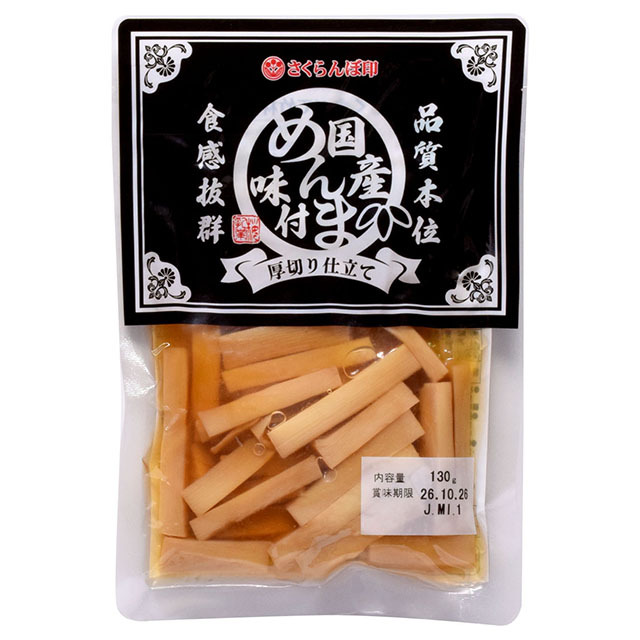 【739002】国産めんま味付（極太）130g