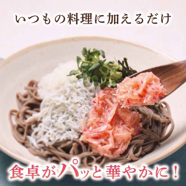 梅なめ茸400g｜丸松物産オンラインショップ