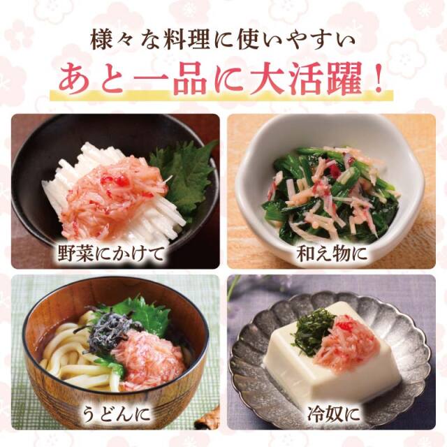 梅なめ茸400g｜丸松物産オンラインショップ