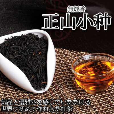 中国の小盅 RASONIC 樂信牌- 迷你陶瓷燉盅