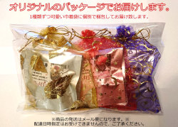 母の日 まるでお花畑♪『お花の咲く工芸茶9粒セット』【ヤマトネコポス便 送料無料】