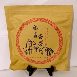 2013年白茶 福鼎白茶（白茶 白牡丹茶 茶餅）　お試しサイズ50ｇ　バイムーダン