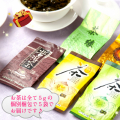 メール便 送料無料！！中国茶お試しセット(全5種類)　