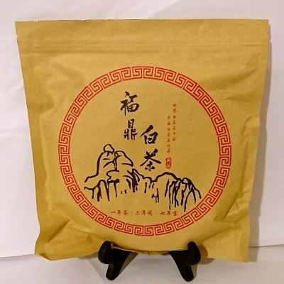 2013年白茶 福鼎白茶（白茶 白牡丹茶 茶餅）　お試しサイズ50ｇ　バイムーダン