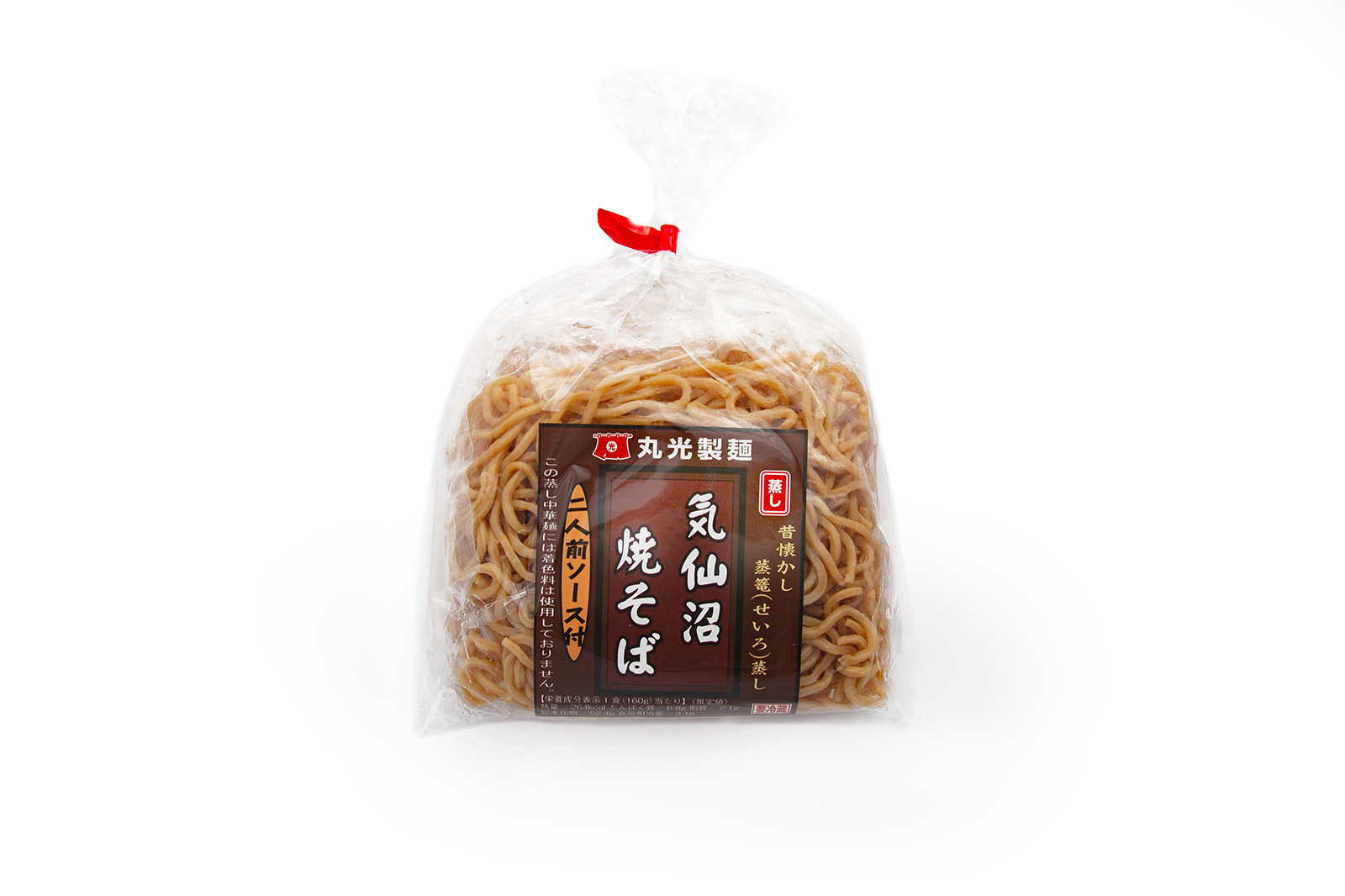 気仙沼焼そば（2食入）
