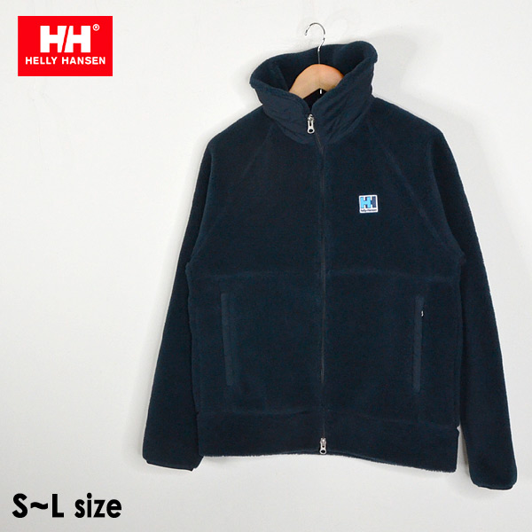 クーポン利用対象外 ヘリーハンセン He Mg Fiberpile Jacket ファイバーパイルジャケット メンズ トップス アウター 防寒 ジップアップ フード付き 軽量 保温 シンプル 無地 Helly Hansen 公式 Marumiya World 本店