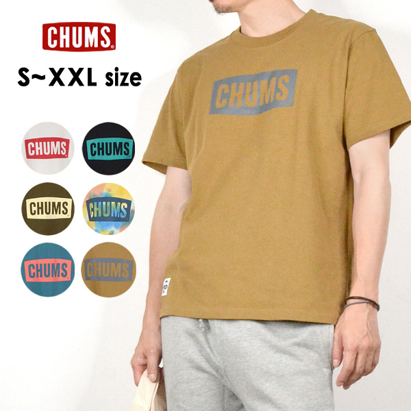 送料無料 チャムスロゴtシャツ メンズ 半袖tシャツ 半そで ボートロゴ アウトドア ブランド シンプル Chmus Logo T Shirt Chums チャムス Ch01 13 Mxxlm Ppd 21su メール便可 公式 Marumiya World 本店