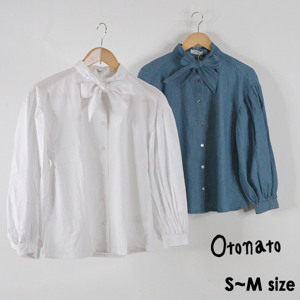 30 Off メール便不可 オトナト E1080 Mg ボウタイシャツ レディース トップス 長袖 ブラウス ノーカラー デニム ホワイト 白 シャツ シンプル お揃い リンクコーデ ママ 婦人服 Otonato Salesaleセールバーゲン 公式 Marumiya World 本店