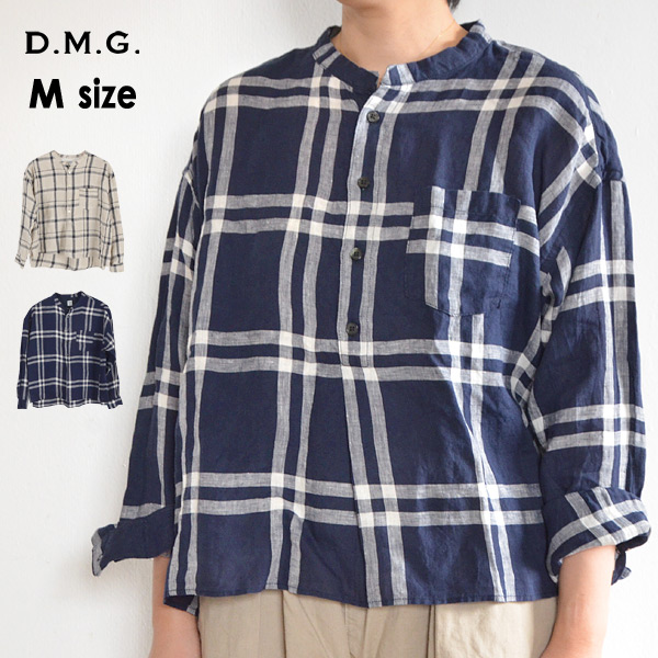 メール便可 ドミンゴ 16 599l M2m スタンドカラーシャツ レディース トップス 長袖シャツ チェックシャツ 羽織り リネン 麻 D M G 公式 Marumiya World 本店 メール便可 ドミンゴ 16 599l M2m スタンドカラーシャツ レディース トップス 長袖シャツ チェックシャツ 羽織り リネン 麻 D M G 公式 Marumiya World 本店