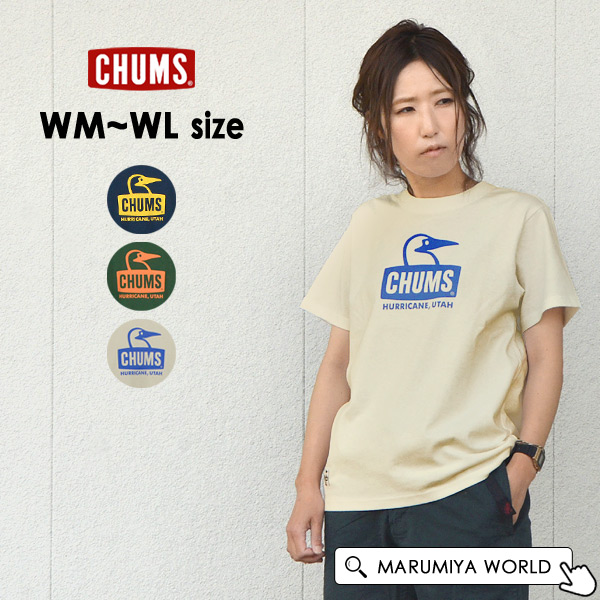 メール便可 チャムス Ch11 14 Lmm Booby Face T Shirt ブービーフェイスtシャツ レディース トップス 半袖tシャツ ブービーバード プリント お揃い リンクコーデ Chums 公式 Marumiya World 本店