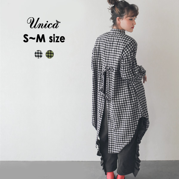 メール便可 ユニカ 213 0104 2 Mg バックリボンシャツワンピース チェック レディース トップス 長袖ワンピース 長そで チェックシャツ ワンピ 親子お揃い リンクコーデ Unica 公式 Marumiya World 本店