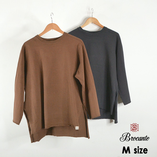 メール便不可】ブロカント 39-177N-MG スウェードシャツ レディース