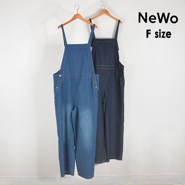 40 Off デニムサロペット レディース ズボン ずぼん さろぺっと オーバーオール ゆったり ボトム ボトムス Newo ネオ a Mg 22ss W Salesaleセールバーゲン 公式 Marumiya World 本店