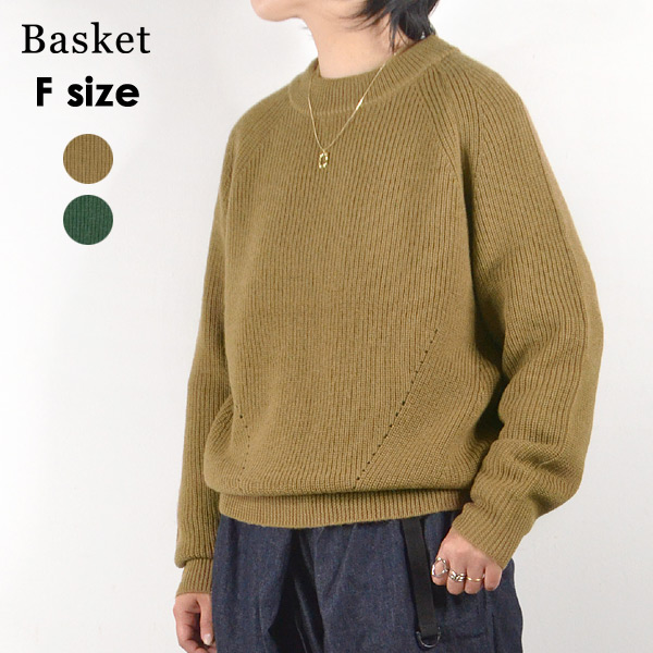 UNDER COVER 16aw zip ラグランニット　ベージュ UNDER COVER 16aw zip ラグランニット ベージュ