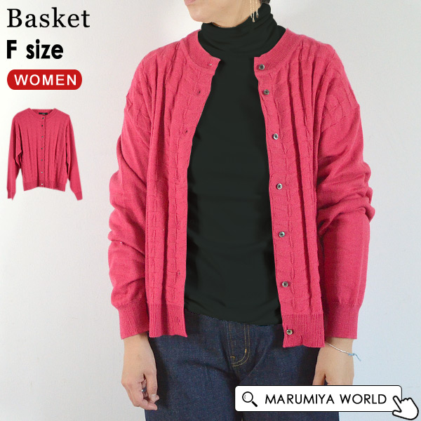 新品未使用 ジェラートピケ チェリー カーディガン ピンク 新品未使用 ジェラートピケ チェリー カーディガン ピンク