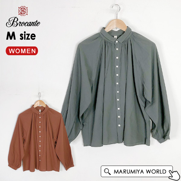 グランロンシャツ ブロカント Brocante 60sローン 長袖 シャツ 長袖シャツ ブラウス トップス ラグランスリーブ 長袖ブラウス レディース ギャザー フリーサイズ Brocante グランロンシャツ ブロカント 60sローン 長袖 シャツ