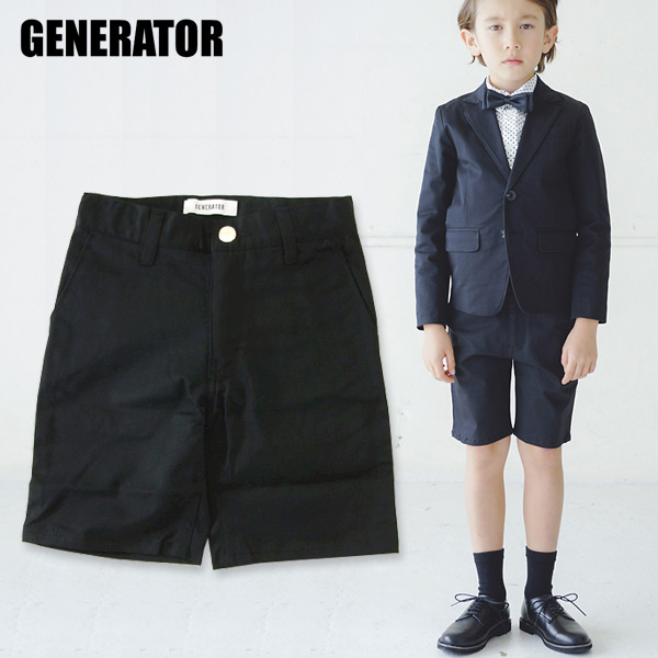 Generator Classicショーツ 0626 Mg キッズ ボトム ボトムス ショートパンツ 男の子 フォーマル 入学式 卒園式 結婚式 発表会 子供 こども 子ども ジェネレーター 公式 Marumiya World 本店