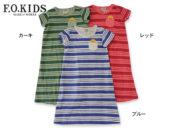 F O Kids ロングワンピース R キッズ ベビー トップス ワンピ チュニック 女の子 子供 こども 子ども エフオーキッズ 公式 Marumiya World 本店