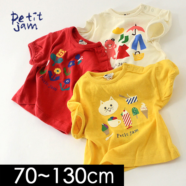 プチジャム 3色3柄Tシャツ P207038-13M キッズ ベビー トップス 半袖 