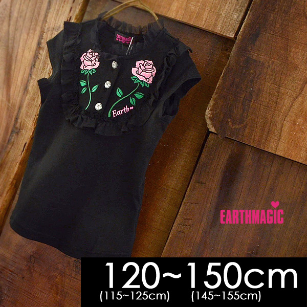 フロントデザイン