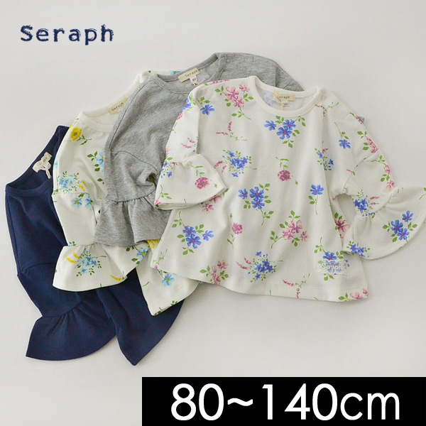 メール便可 セラフ S 14m 4色2柄フリル袖tシャツ キッズ ベビー トップス ドロップショルダー 花柄 無地 女の子 女児 子供服 Seraph 公式 Marumiya World 本店