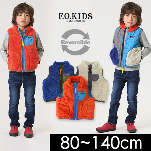FOKIDSダウンベスト80 (￥1980)（エフオーキッズ かかわ リバーシブル 