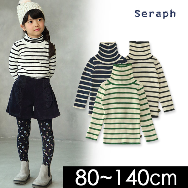 期間限定☆60％OFF セラフ S513048-11M14 ボーダーリブニット