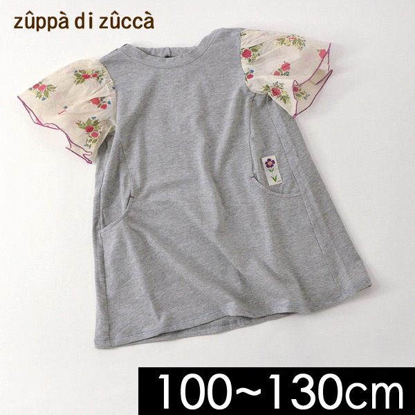 メール便可 ズッパディズッカ 13m 花柄フリル袖ワンピース キッズ トップス チュニック ワンピ 半袖 カットソー素材 シンプル 無地 女の子 女児 子供服 Zuppa Di Zucca 公式 Marumiya World 本店