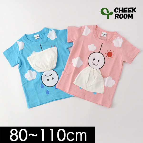 メール便可 チークルーム 11m てるてる坊主半袖tシャツ キッズ ベビー トップス プリント かわいい 知育 ギフト お祝い 男の子 女の子 子供服 Cheek Room 公式 Marumiya World 本店