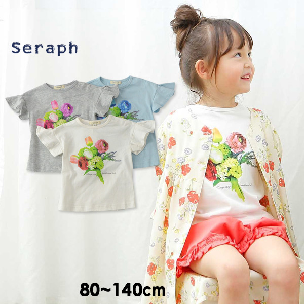 メール便可 セラフ S7049 14m フレア袖tシャツ キッズ ベビー トップス 半袖 カットソー 花柄 プリント ナチュラル シンプル 女の子 女児 子供服 Seraph 公式 Marumiya World 本店