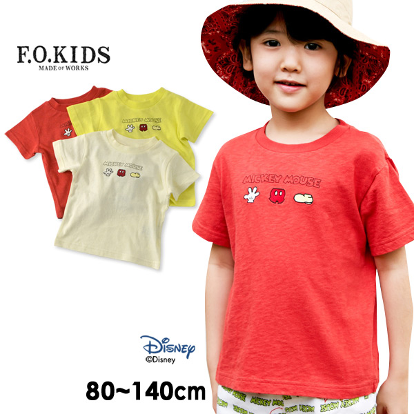メール便可 エフオーキッズ R7099 14m ディズニーキャラクターミッキーアイコンtシャツ キッズ ベビー トップス 半袖 カットソー 刺繍 プリント ミッキーマウス シンプル 男の子 女の子 子供服 F O Kids 公式 Marumiya World 本店