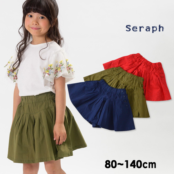 子供服 冬 95 ☆未使用多数☆まとめ売り18点　クーラクール クーラクール♡80・90秋冬27点まとめ売り女の子 80㎝ 90