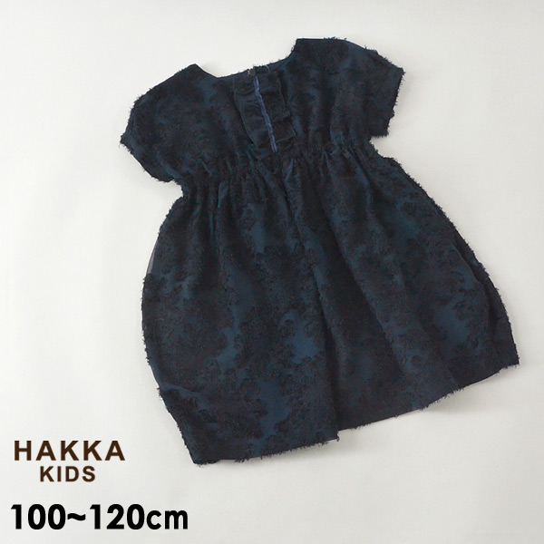 メール便可 ハッカキッズ 12m 起毛フラワーシフォンワンピース 100 1 キッズ トップス 半袖 ワンピ チュニック フォーマル オケージョン 入学式 卒園式 七五三 発表会 結婚式 受験 子供服 Hakka Kids 公式 Marumiya World 本店