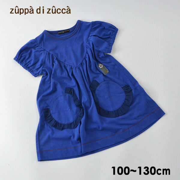 メール便可 ズッパディズッカ 13m ポケットフリルワンピース キッズ トップス ワンピ チュニック 半袖 フリル パフスリーブ シンプル ガーリー かわいい 女の子 女児 子供服 Zuppa Di Zucca 公式 Marumiya World 本店